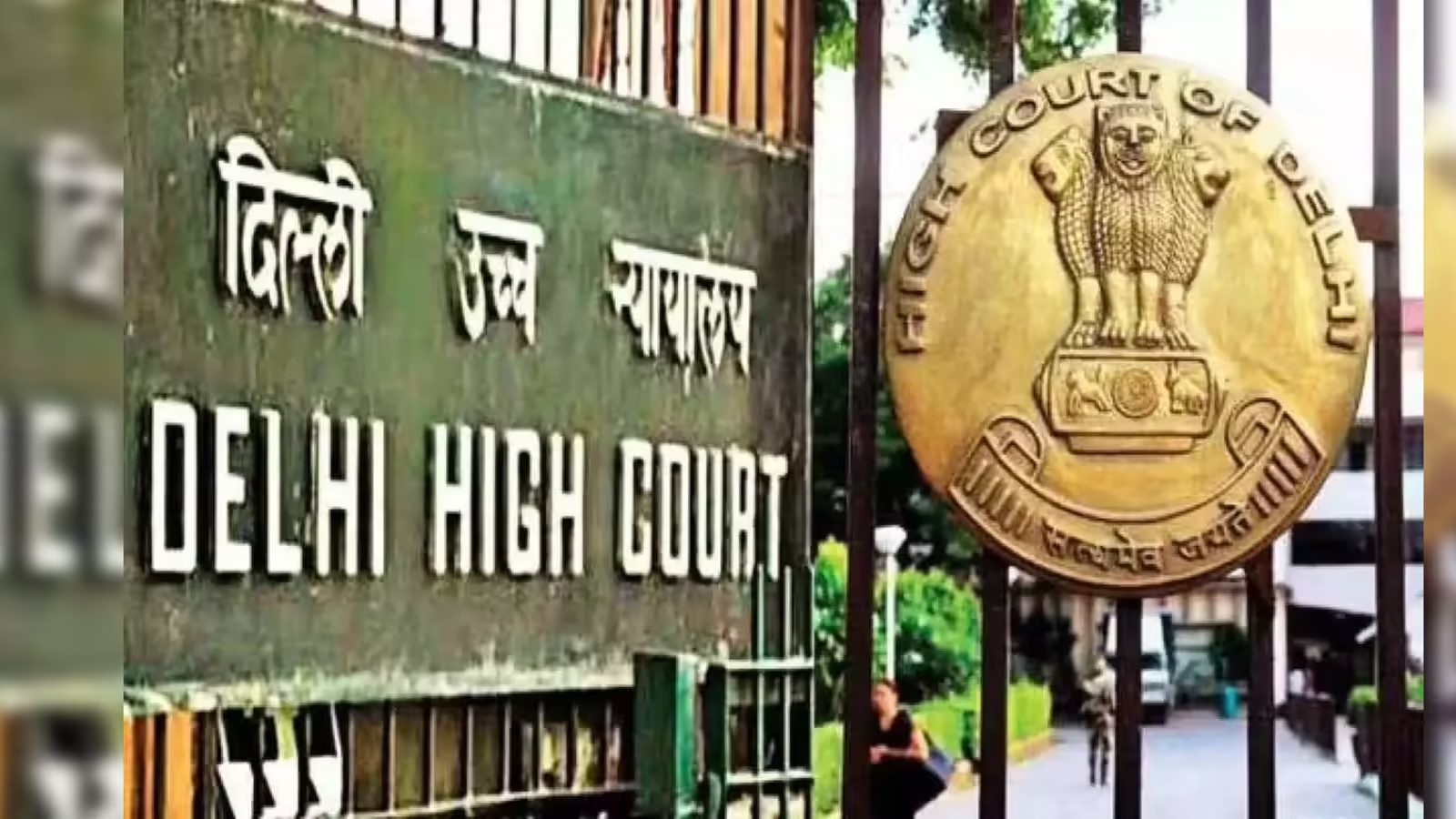 <p>Delhi High Court </p>