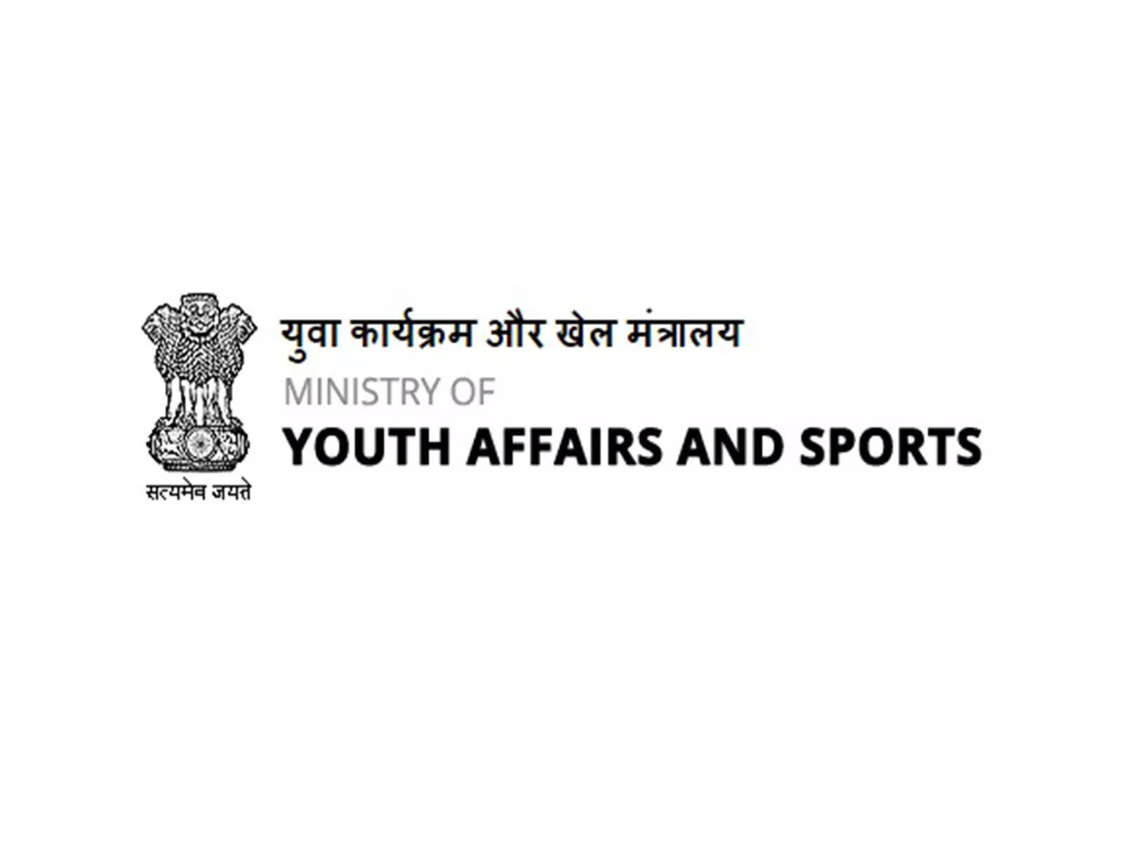 <p>Ministry of Youth Affairs and Sports </p>