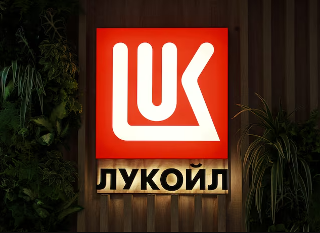 <p>If the reasons behind the force majeure are not resolved within six months, Lukoil will shut production and exit the project entirely.</p>