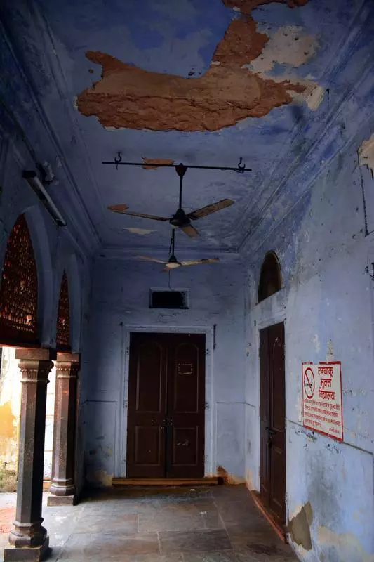 <p>This policy has been made so that the donations received can be tracked in a transparent manner and rules are in place for execution.