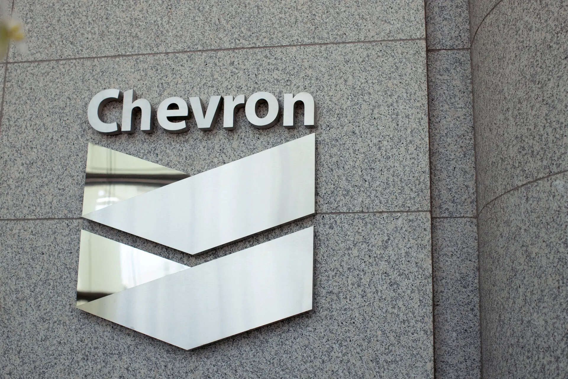<p>Chevron anticipates the prolific Stabroek Block in Guyana may hold more than its current 11 billion barrels of oil equivalent estimate. </p>