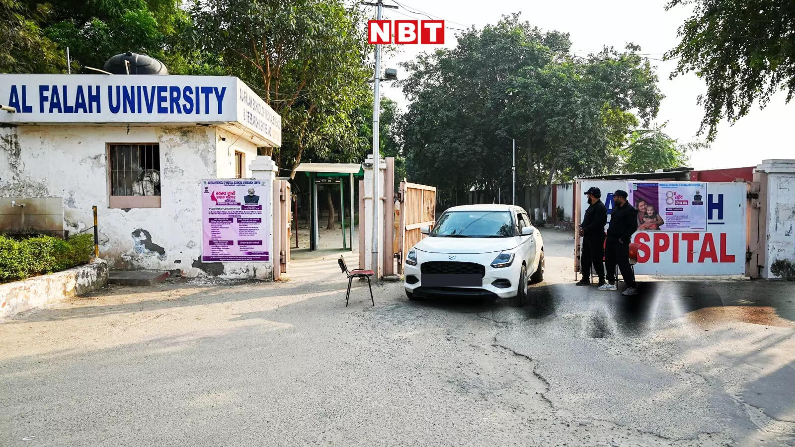 <p>The National Assessment and Accreditation Council had earlier issued a show-cause notice to Al Falah University for displaying false certification on its website.<br></p>