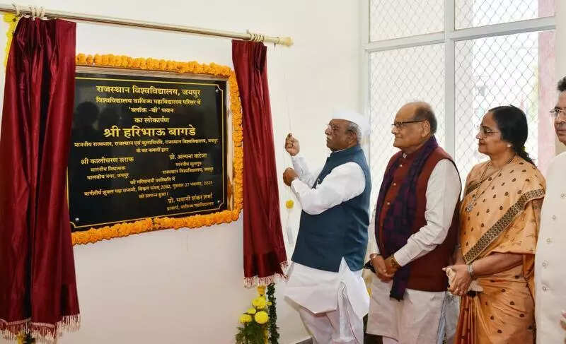 <p>Bagde said that if private universities can achieve ranks nationally and globally, govt universities must also take a pledge to achieve such ranks to improve the quality of higher education in the state</p>