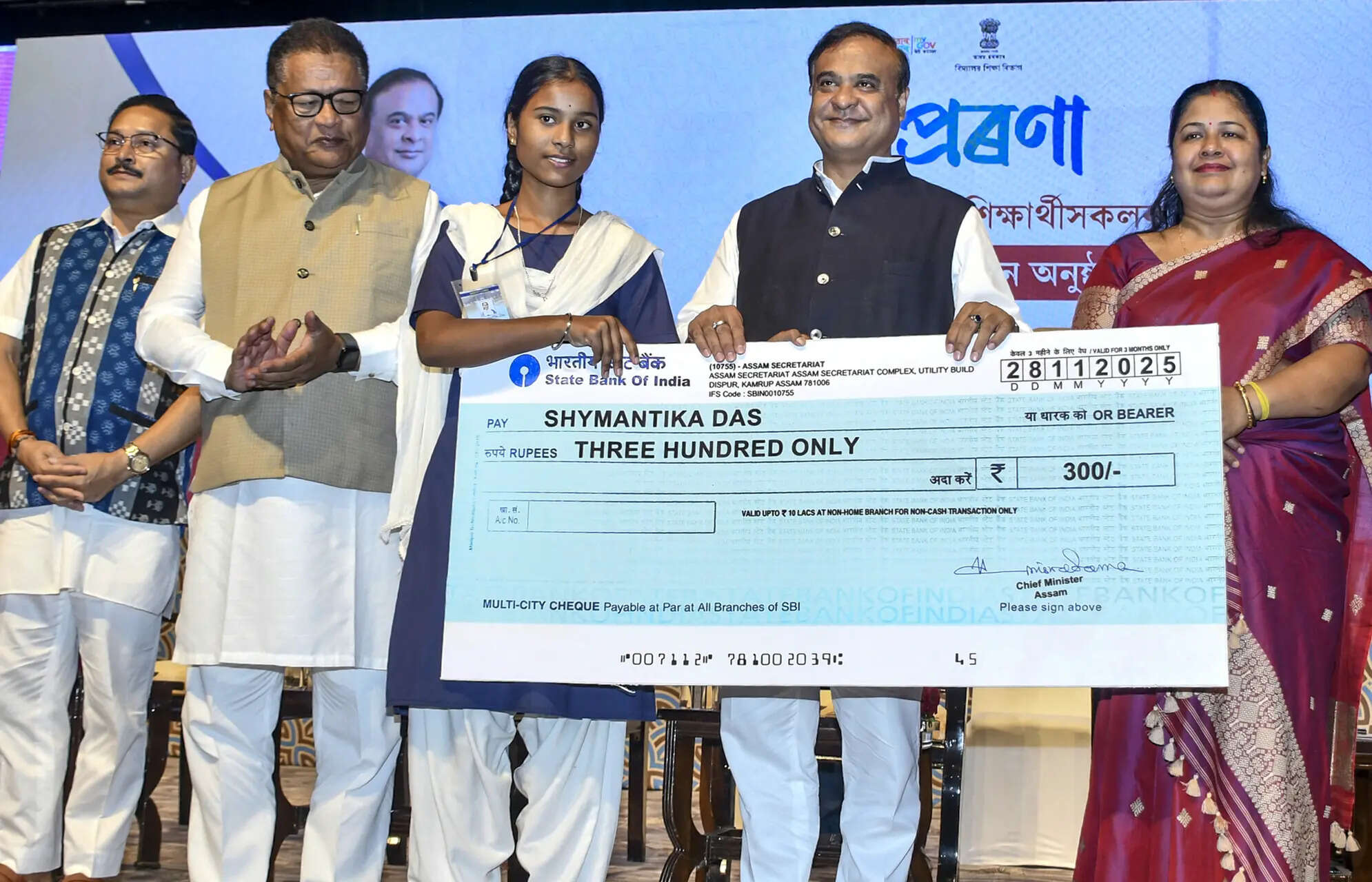 <p>The government has already provided the money to the examinees for this month, and their board exam is scheduled in February next year, officials said</p>