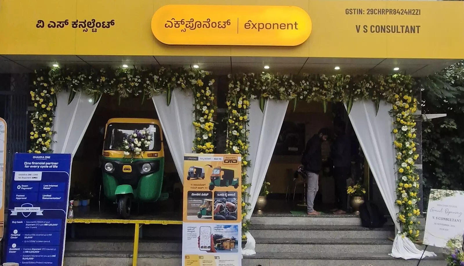 <p>Exponent plans to open over 15 exclusive touch points across Bengaluru by the end of FY26.</p>