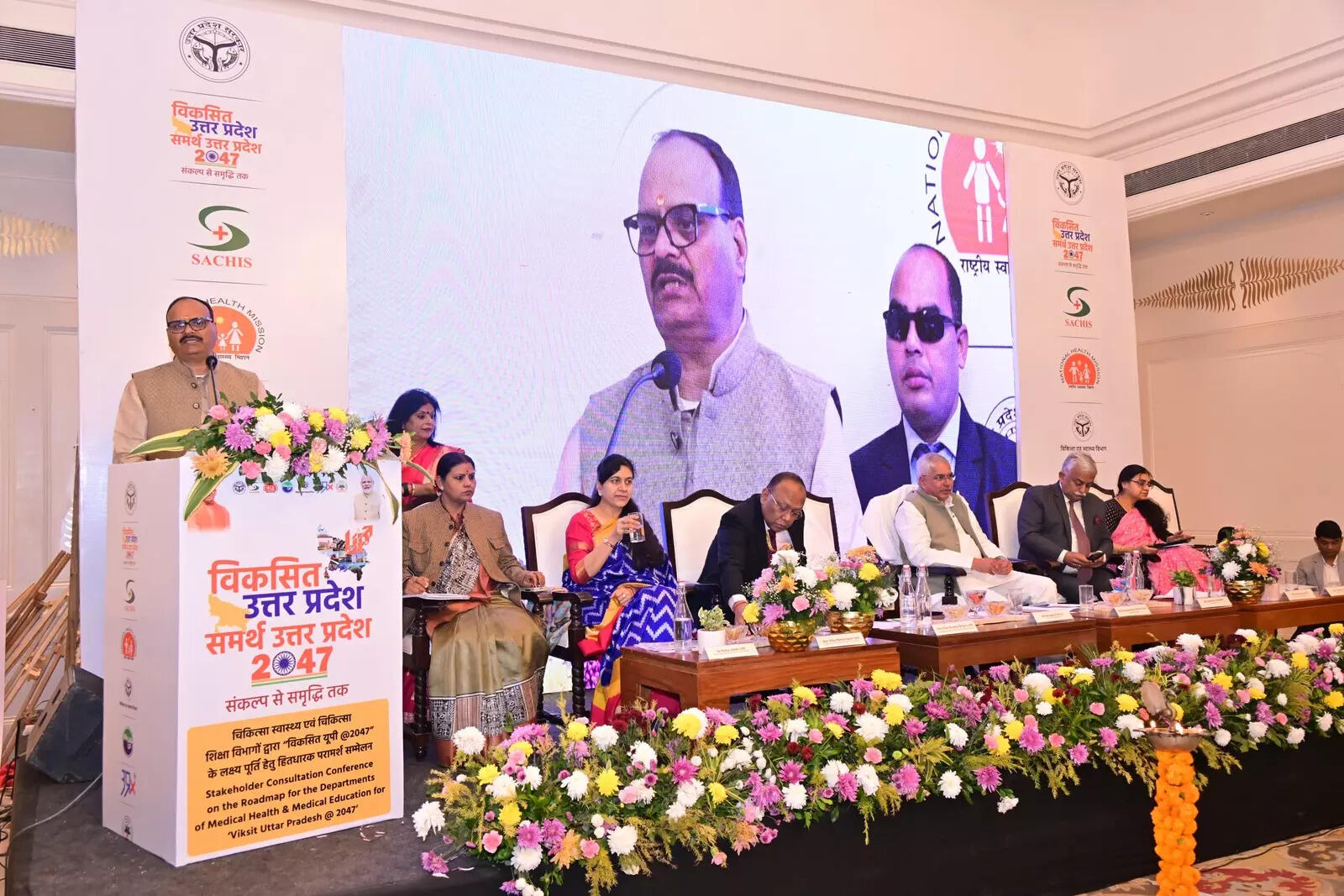 <p>UP Deputy CM Brajesh Pathak said the state will be key to achieving the Viksit Bharat 2047 vision, speaking at a stakeholders’ meet on healthcare and medical education.</p>