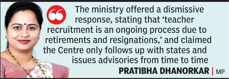 <p>According to MP Dhanorkar, minister of state for education Jayant Chaudhary, however, avoided giving concrete answers. Citing that 