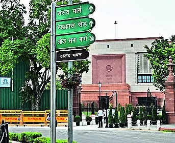 <p>‘India follows quasi-federal model with a clear predominance of Union’</p>