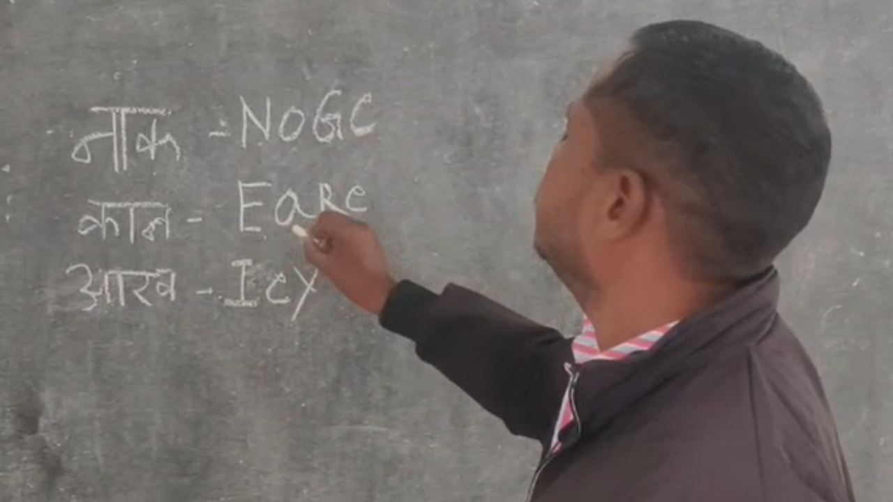 <p>At the upper primary level, the number of female teachers per 100 male teachers increased from 214 in 2012-13 to 261 in 2024-25.<br></p>