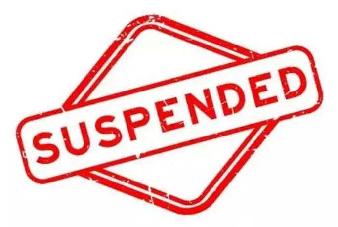 <p>During the suspension period, Varma's headquarters will remain the primary education department of Nanded Zilla Parishad</p>