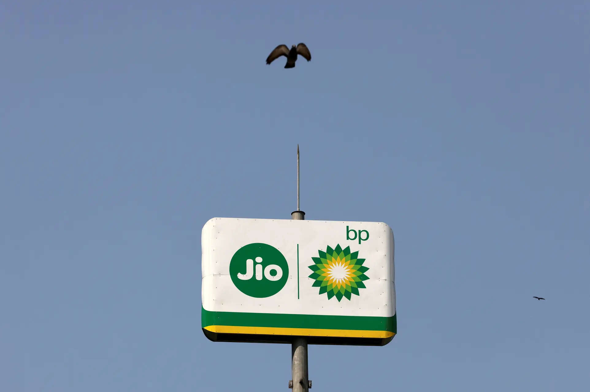 <p>The arbitration proceedings couldn't begin as the government refused to accept the judges appointed to the three-member tribunal.</p>