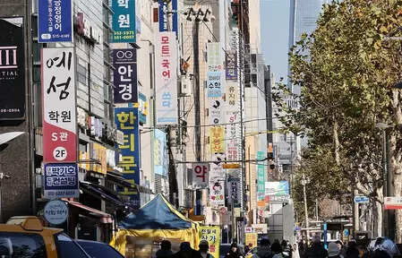 <p>KOSIS numbers also showed spending on education for elementary school students has had the most significant jump, going from about 7.6 trillion won in 2014 to 13.2 trillion won in 2024, a 74.1 percent increase</p>