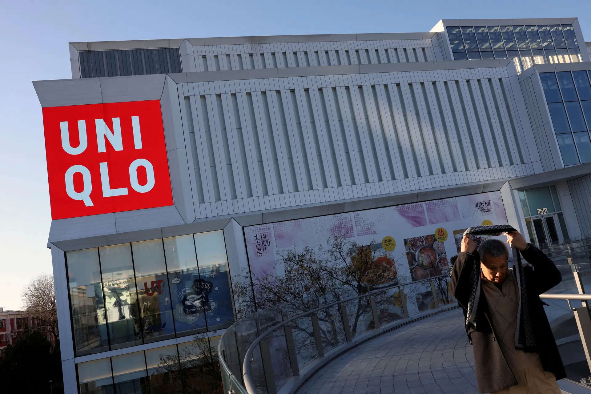 A store of Fast Retailings fashion chain Uniqlo, at a shopping complex