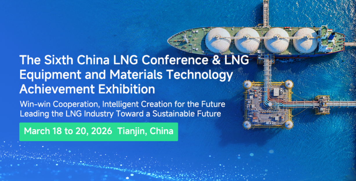 This initiative aims to gather cutting-edge global research to build a solid theoretical foundation for industry progress.