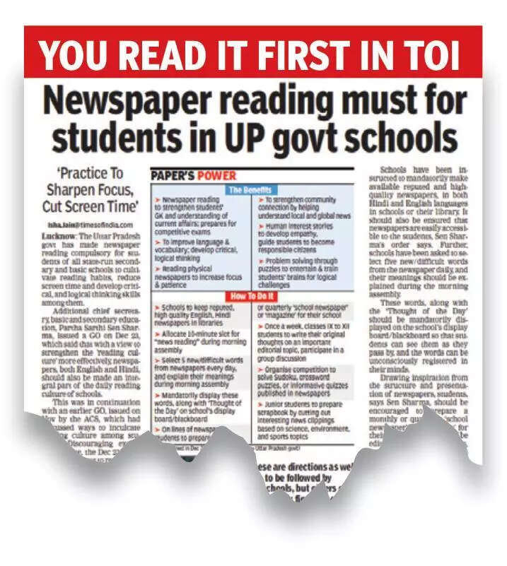 <p>The order highlighted that students should be encouraged to read newspapers regularly for their all-round development</p>
