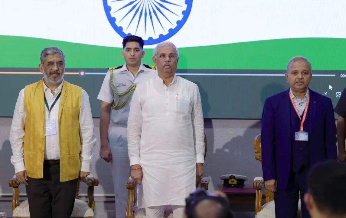 The event was inaugurated by the Governor of Kerala Rajendra Vishwanath Arlekar