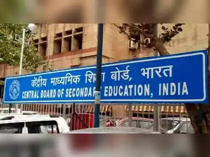 <p>Educationists pointed out that unlike Mumbai, where ICSE (Indian Certificate of Secondary Education) and international boards also dominate, CBSE remains the most aspirational board for parents in Vidarbha </p>