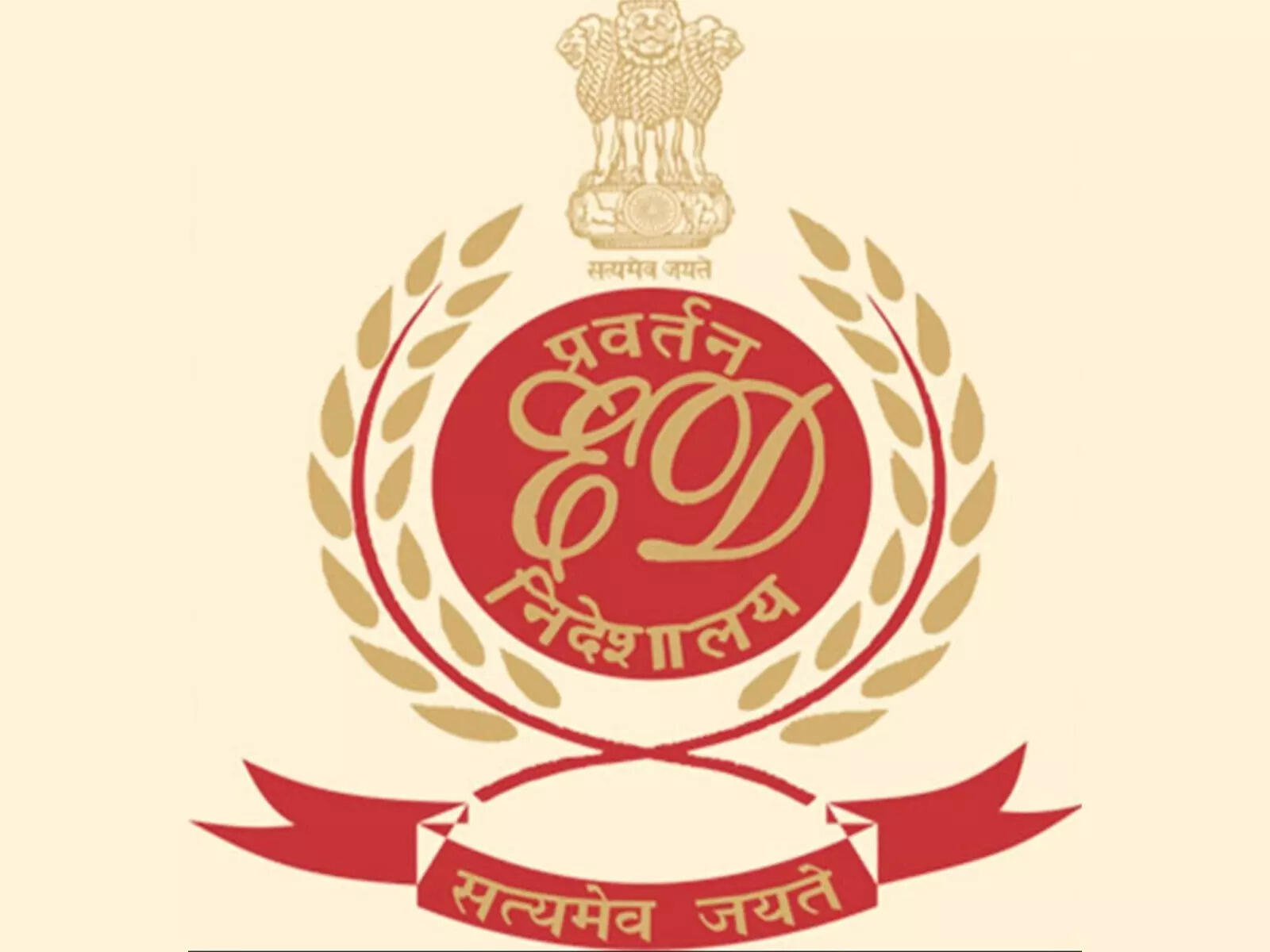 <p>The federal probe agency conducted raids in this case in September 2025 at the trust's locations in Bikaner</p>