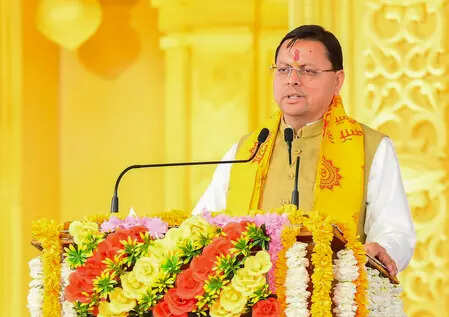 <p>In addition, the Directors General of School Education, State Council of Educational Research and Training and Minority Welfare have also been included as ex officio members of the authority</p>