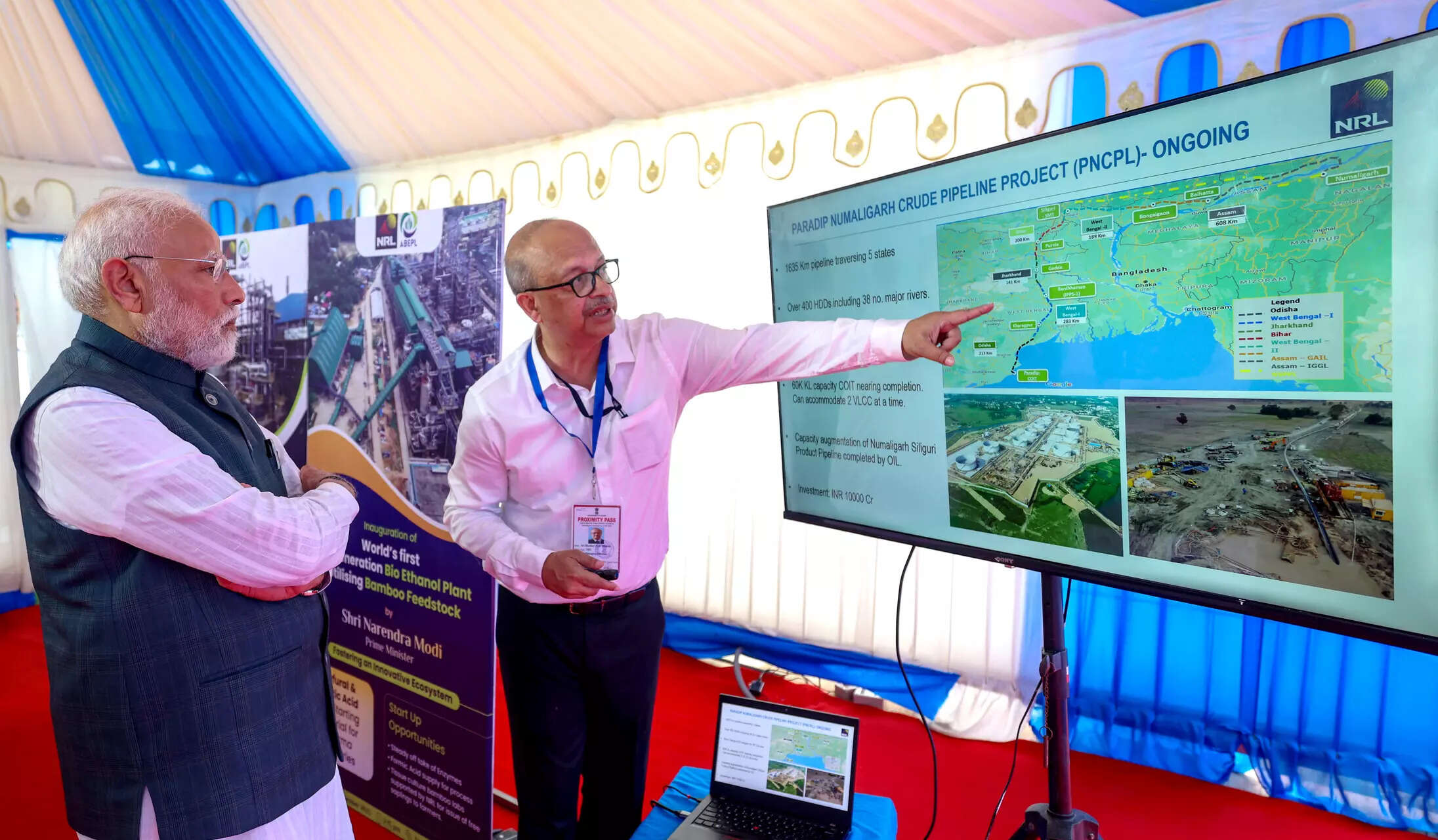 <p>By leveraging bamboo, the plant will operate as the world's second-ever facility to produce bioethanol from this eco-friendly resource.</p>