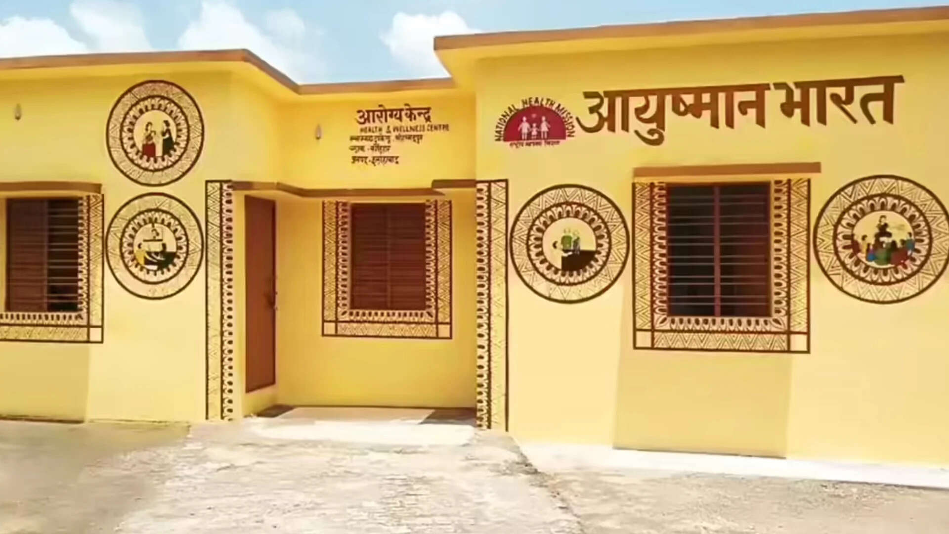 128775986 | Imperial Wire