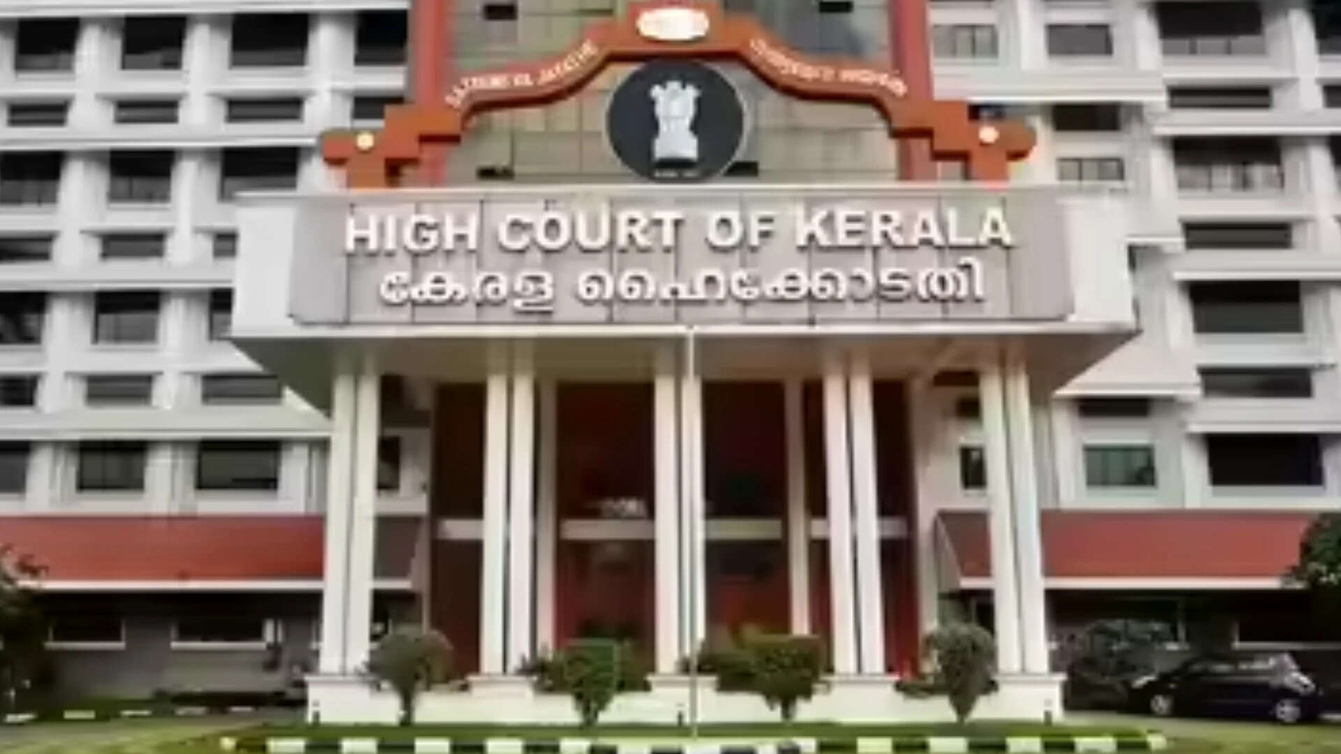 128834592 | Imperial Wire