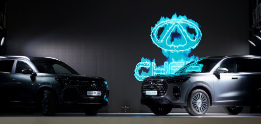 

<p>The launch is part of the Chinese automaker’s strategy to grow international sales and strengthen its position as one of the world’s largest car exporters.</p>
<p>“/><figcaption class=