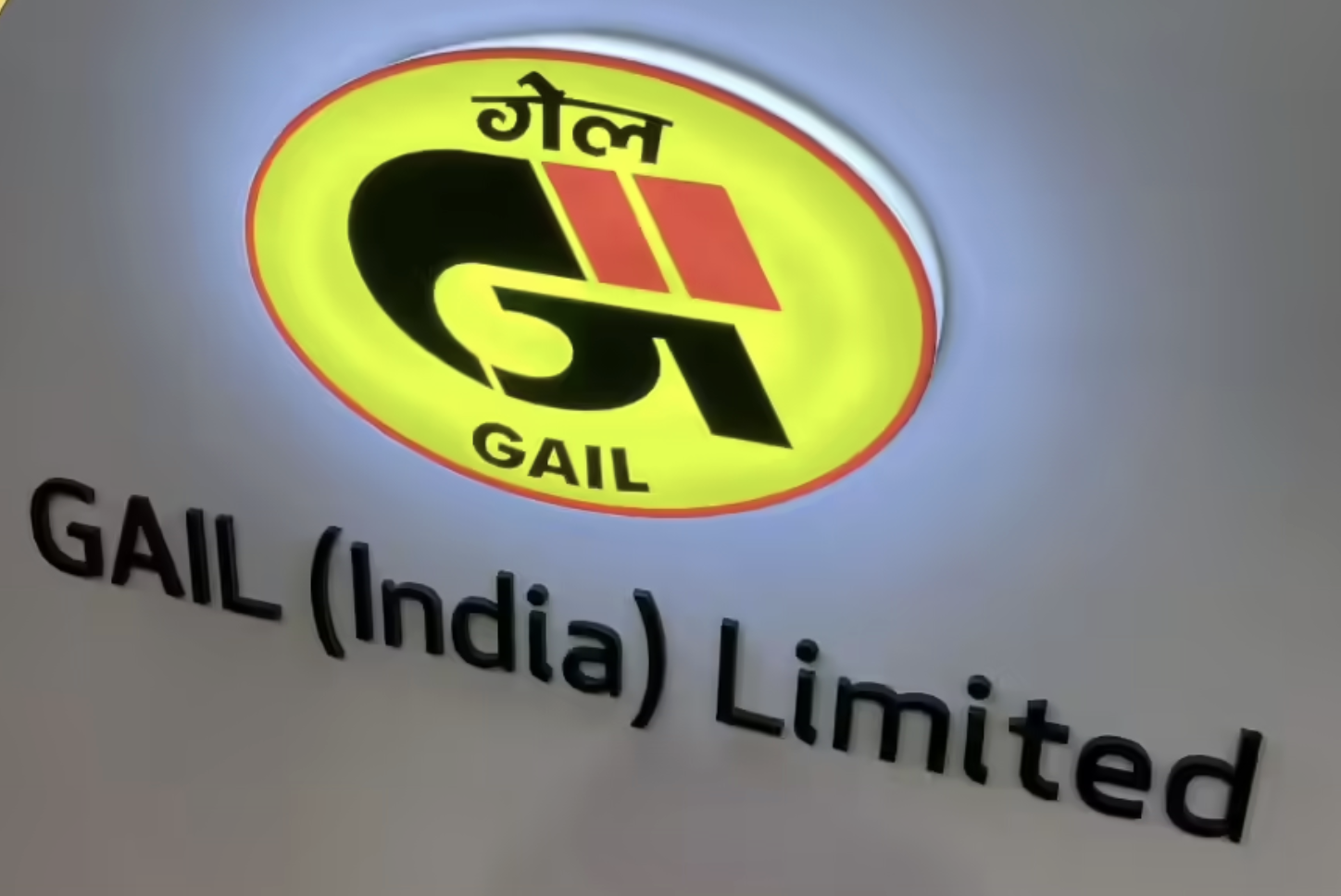 <p>GAIL India Limited has reported zero LNG supplies from Petronet LNG Limited starting March 4. The supplier declared force majeure due to navigation restrictions in the Strait of Hormuz.</p>