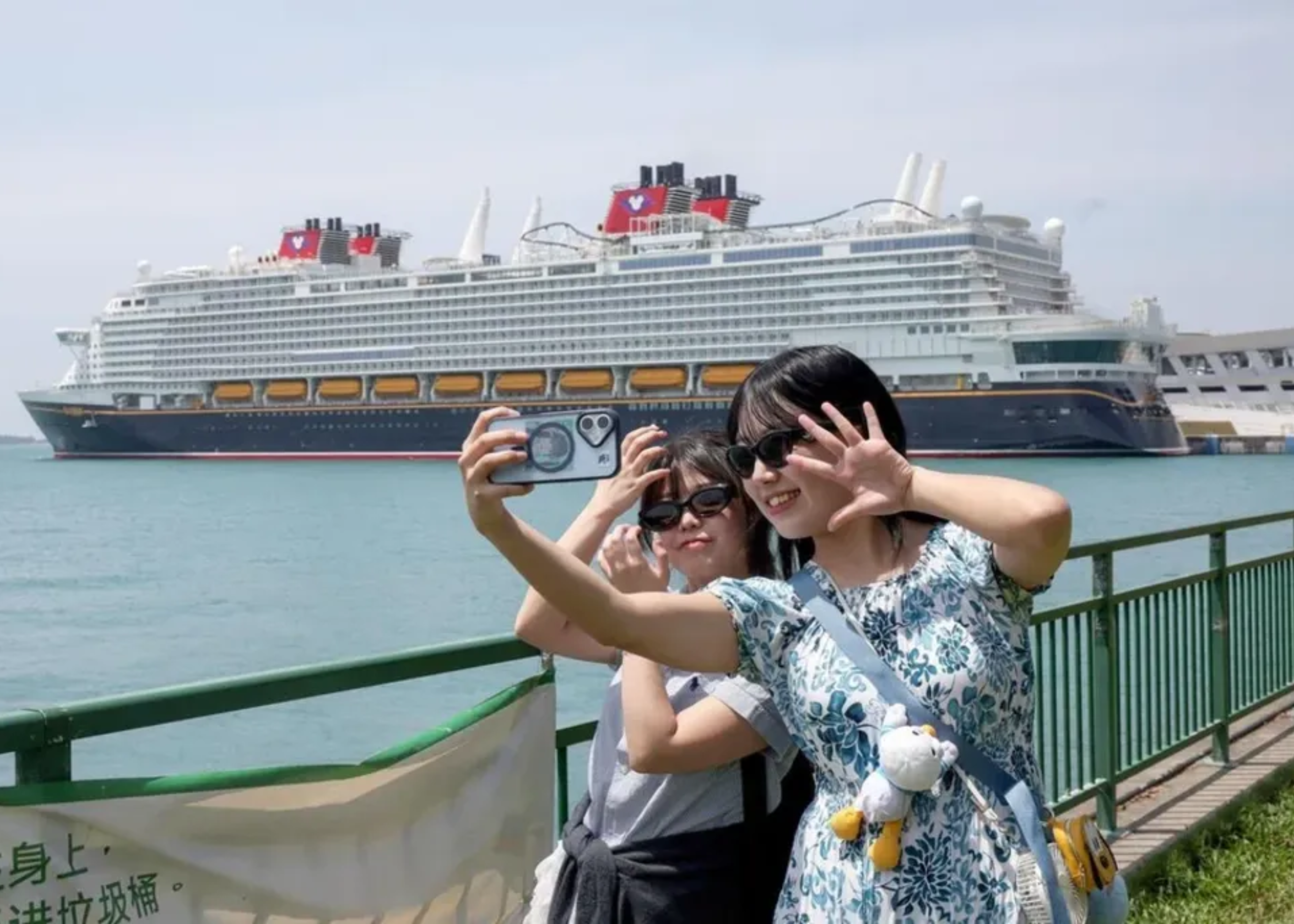 

<p>Image credit – vietnam news</p>
<p>“/><figcaption class=