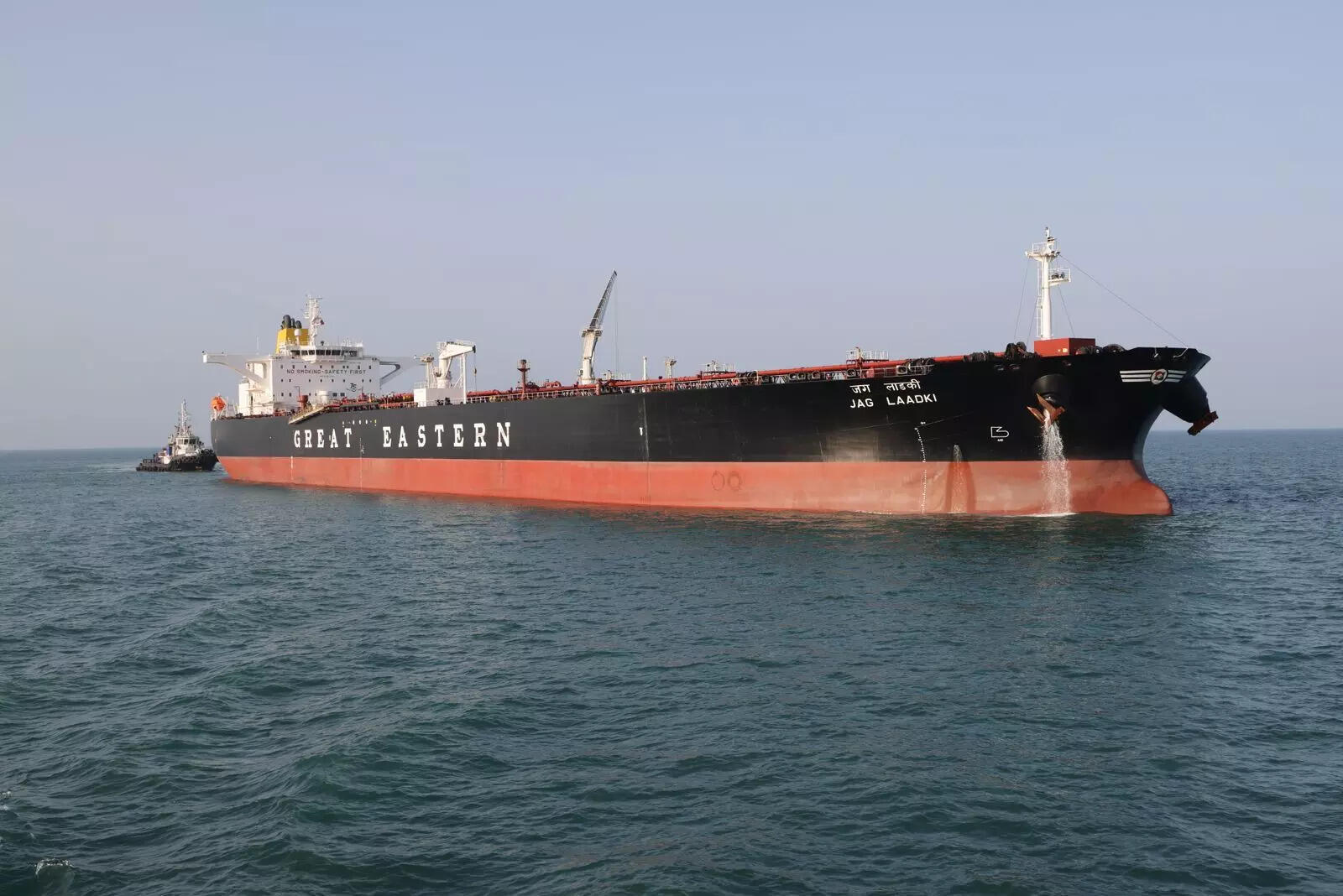 <p>Despite the disruption, the tanker completed its voyage without damage.</p>