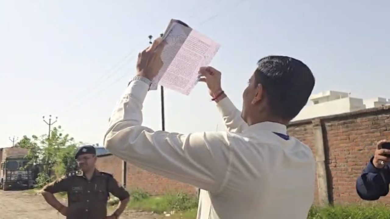 <p>Preliminary findings prompted the local authorities to alert the NCERT, following which a two-member team from Delhi reached Rudrapur to conduct an inspection</p>