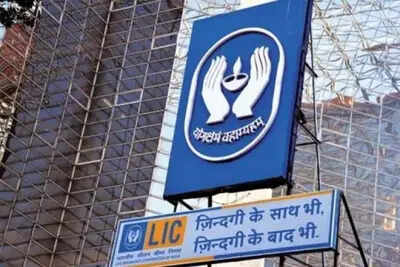<p>LIC gets Rs 71,000 crore tax demand from income tax department</p>