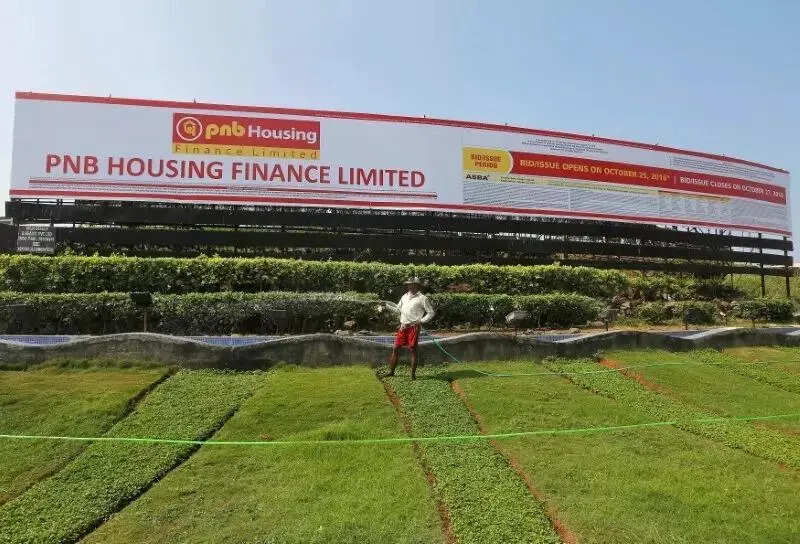 Mortgage lender PNB Housing Finance