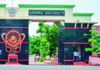 <p>The university fraternity expressed pride in the development and its role in advancing higher education and social justice</p>