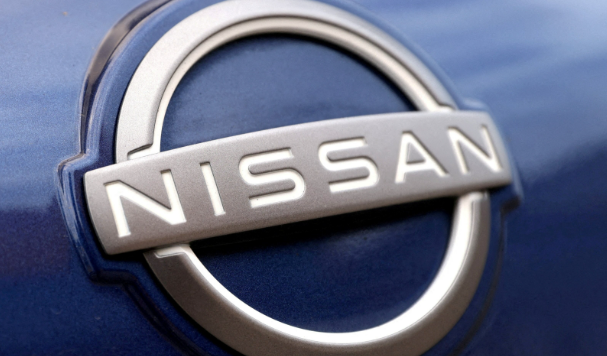 

<p>Nissan has also held discussions with other companies about using the plant, the newspaper said, adding that talks with the Chinese state-owned carmaker may not result in a deal.</p>
<p>“/><figcaption class=
