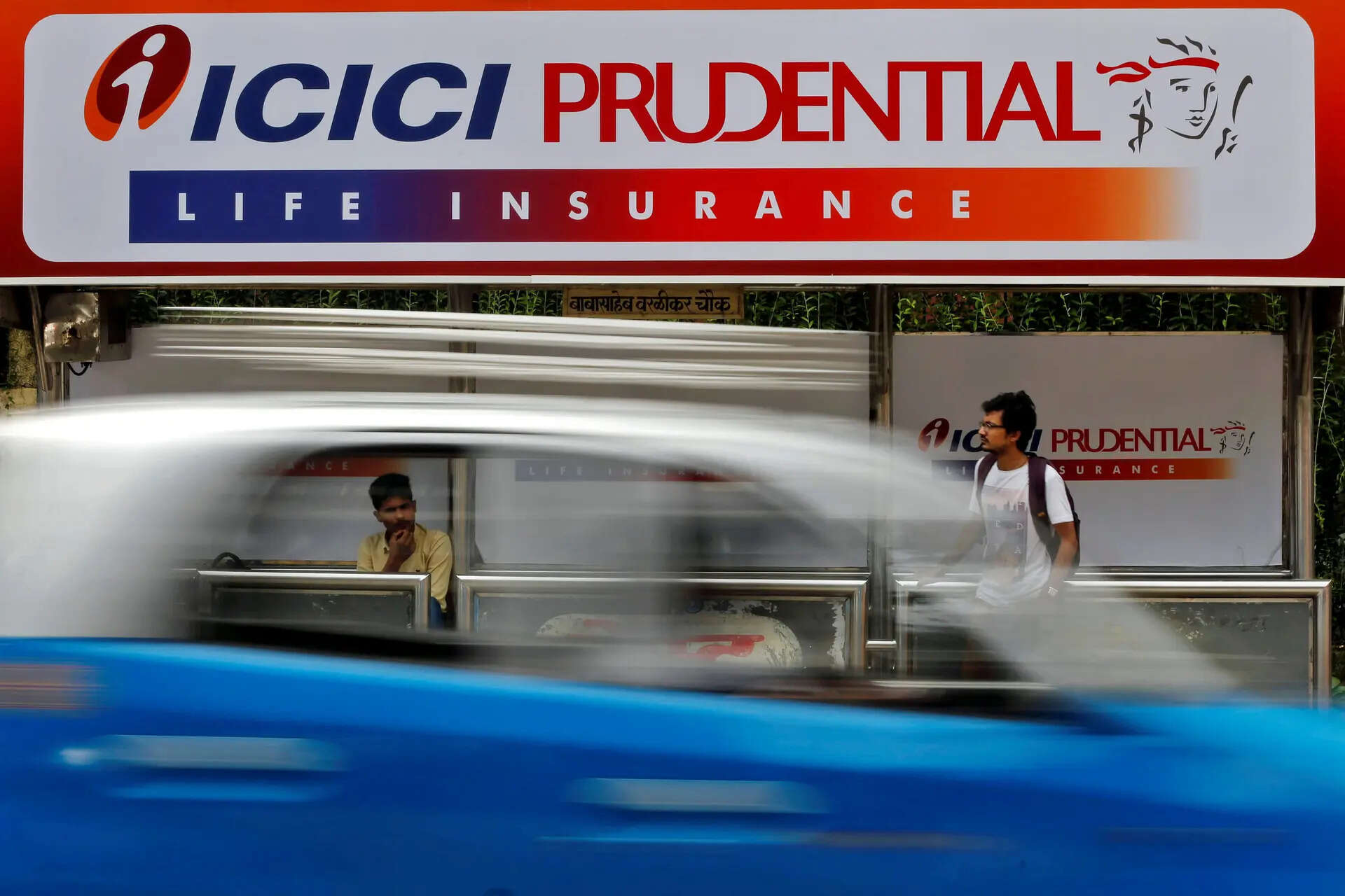 <p>ICICI Prudential AMC, two others pay Rs 14.35 lakh to Sebi to settle regulatory violation</p>