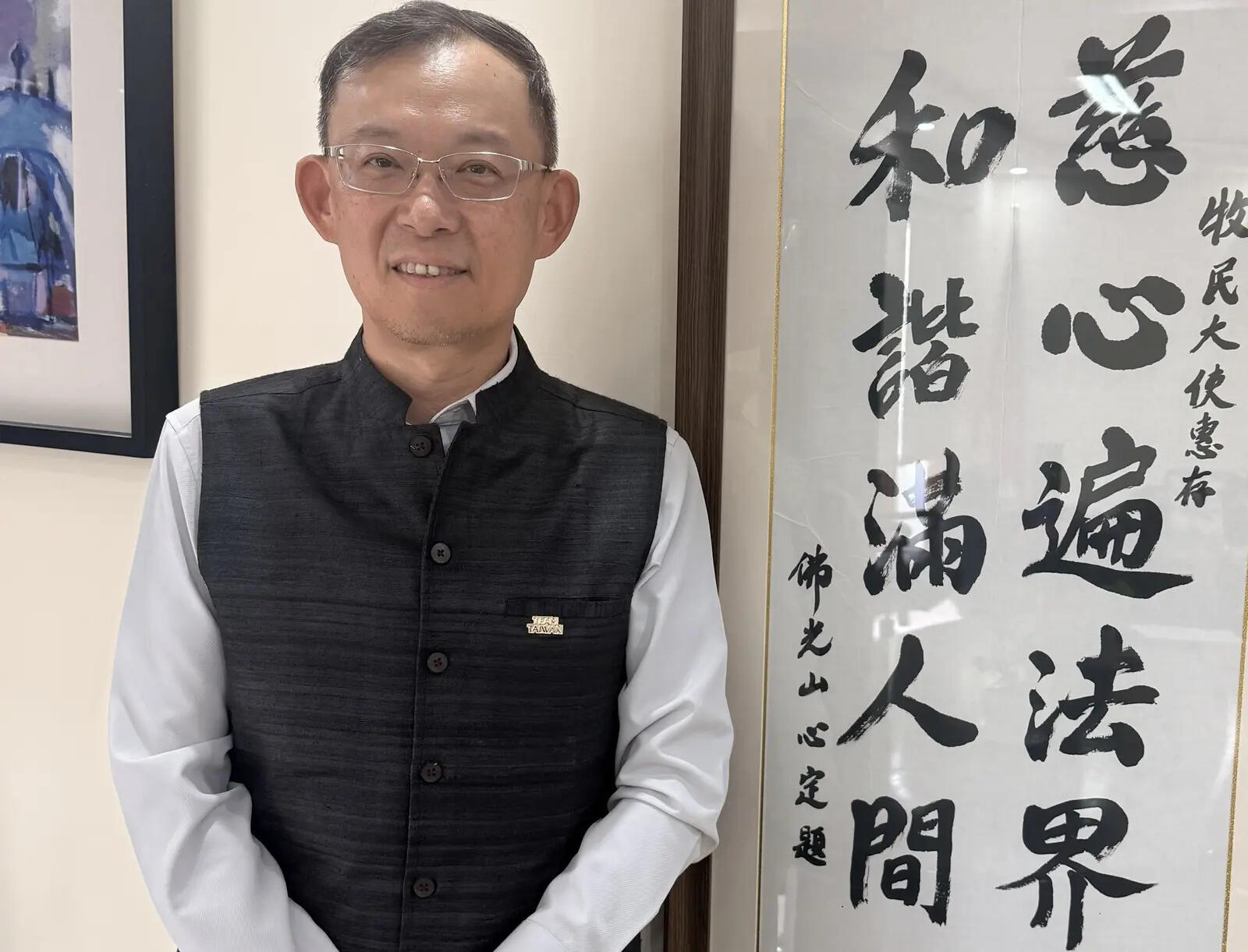 <p>“Cybersecurity, AI, semiconductors, and drones are natural areas for India-Taiwan cooperation.” – Dr. Mumin Chen</p>