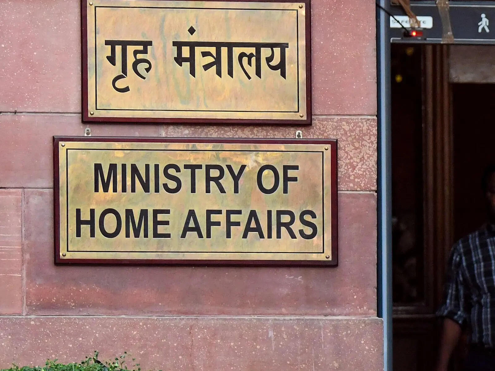 <p>Centre notifies mendments to FCRA rules, tightens compliance and expands activity scope</p>