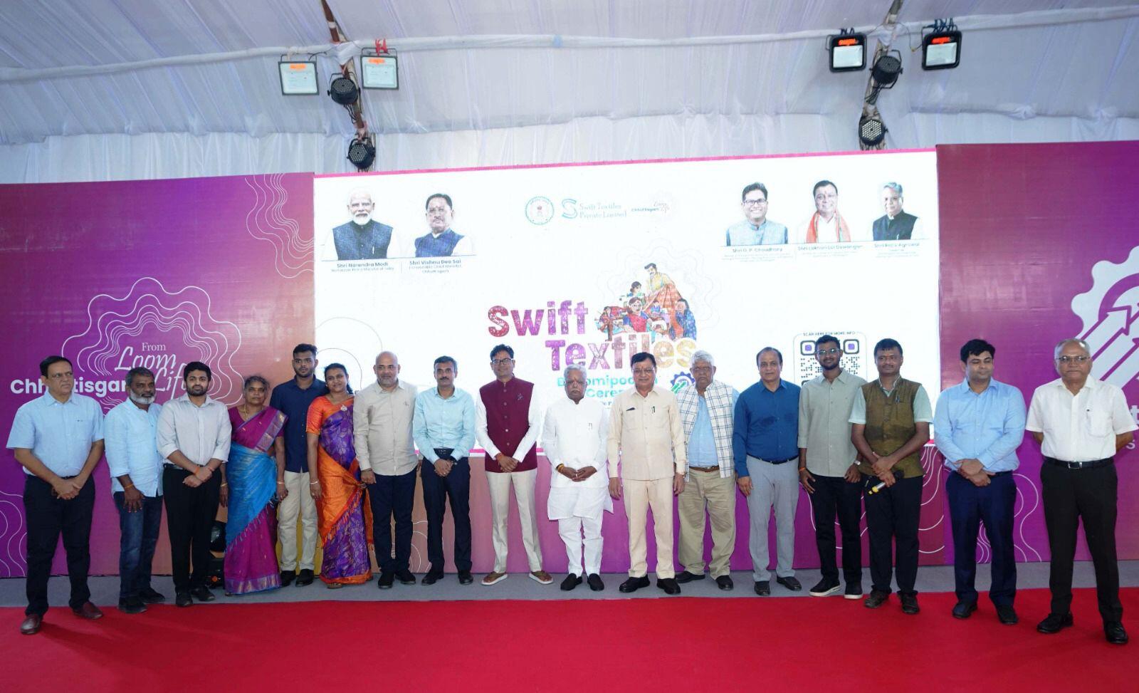 Chhattisgarh's Nava Raipur Textile Park gets first garment manufacturing unit as state seeks industrial diversification
