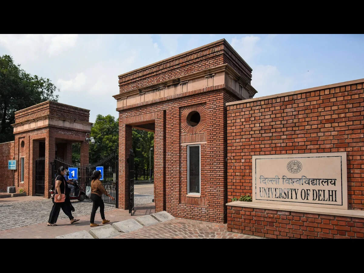 The first allocation list is set to be released on July 16, academic session to begin on July 28.
