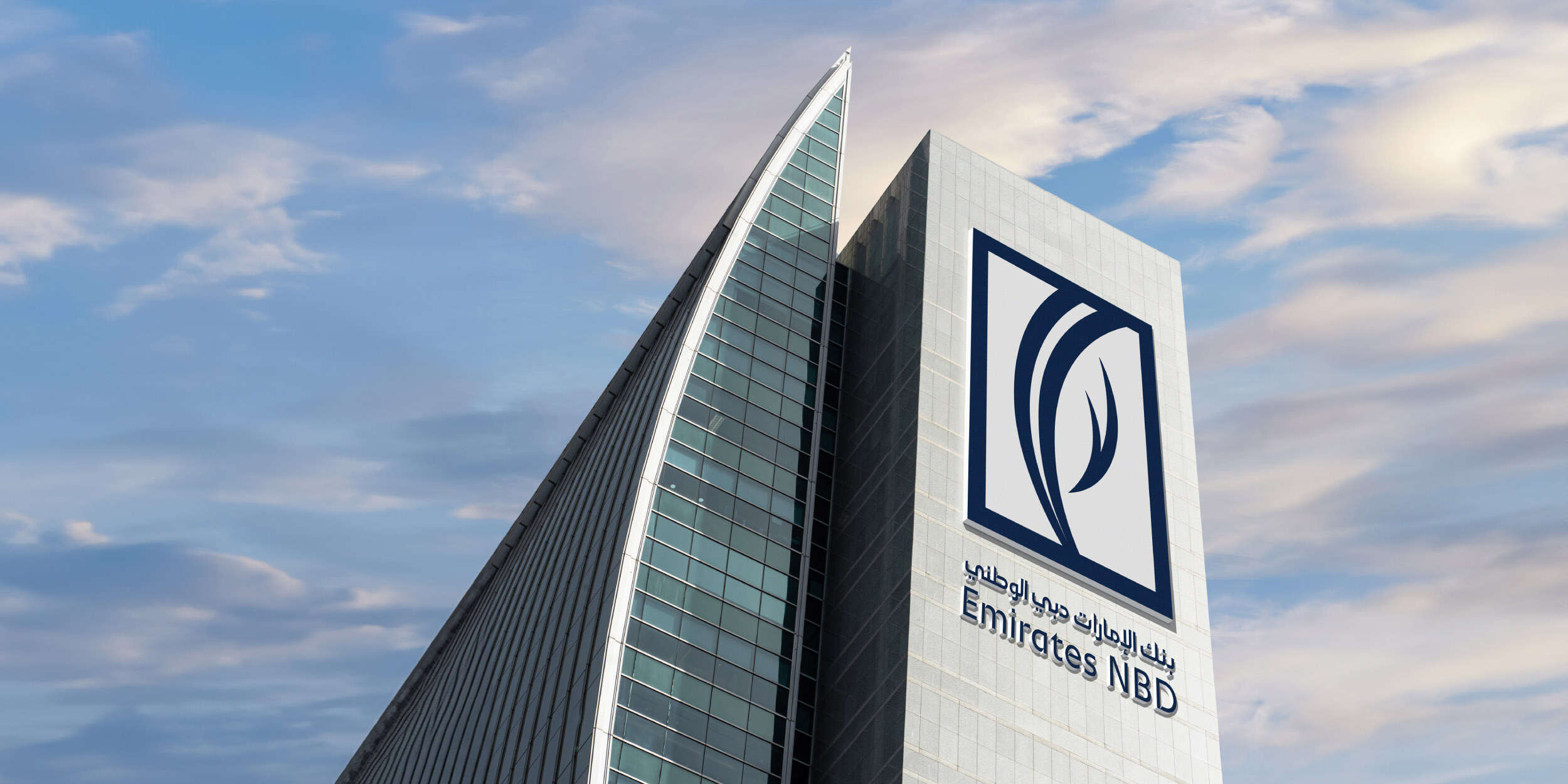 

<p>In line with Dubai’s D33 agenda, the initiative will give startups direct access to banking infrastructure, accelerating deployment and boosting ambitions to become the region’s AI-driven financial hub.</p>
<p>“/><figcaption class=