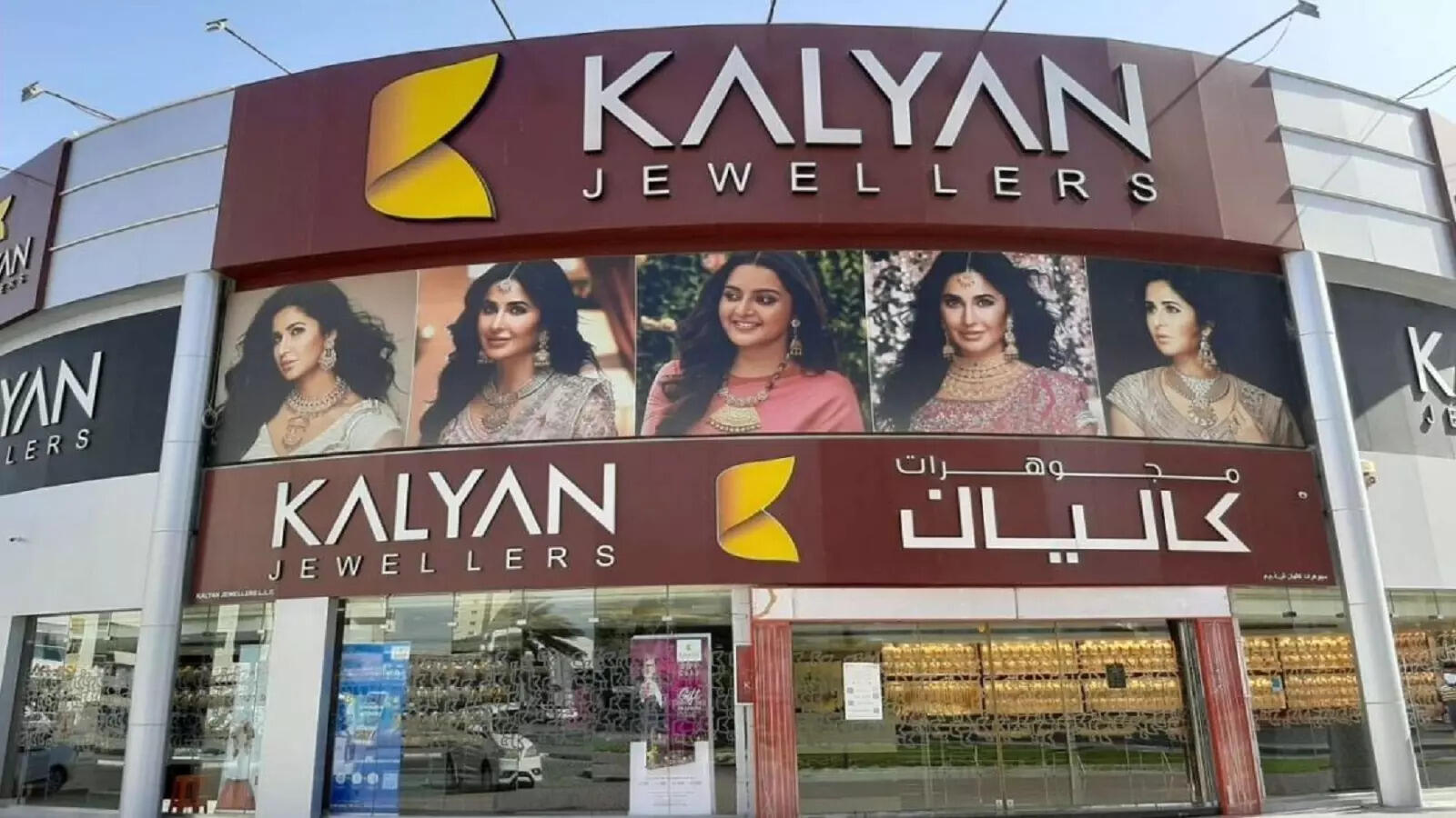 Kalyan Jewellers shares surged another 4% on Tuesday, taking their five-day gain to 50%.