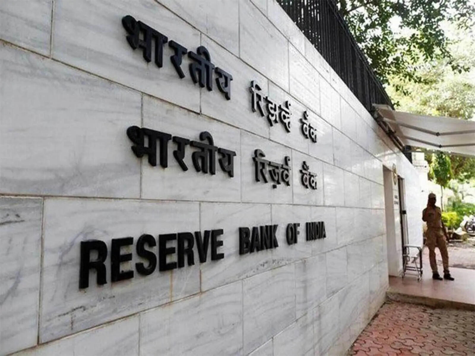 RBI signals FDI framework overhaul as financial services attract peak inflows
