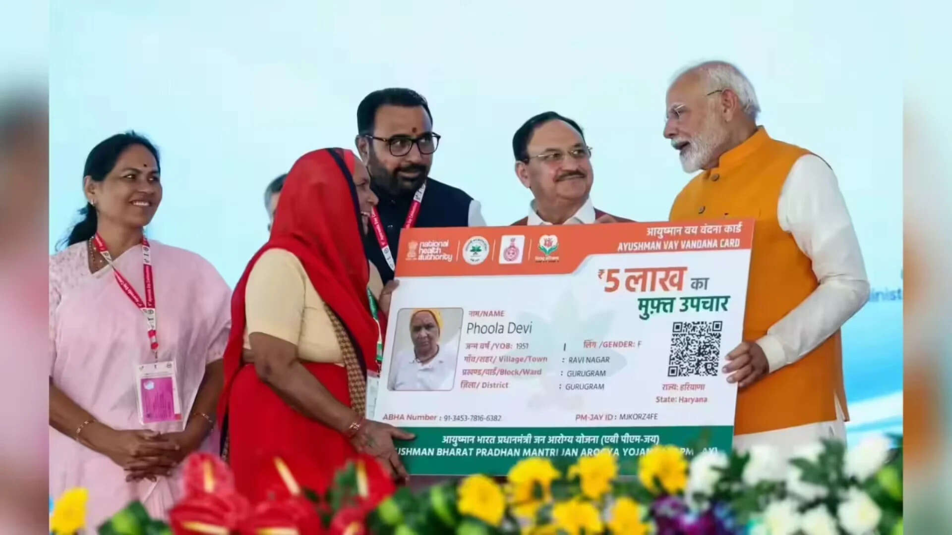 44.73 crore Ayushman cards issued under AB-PMJAY scheme