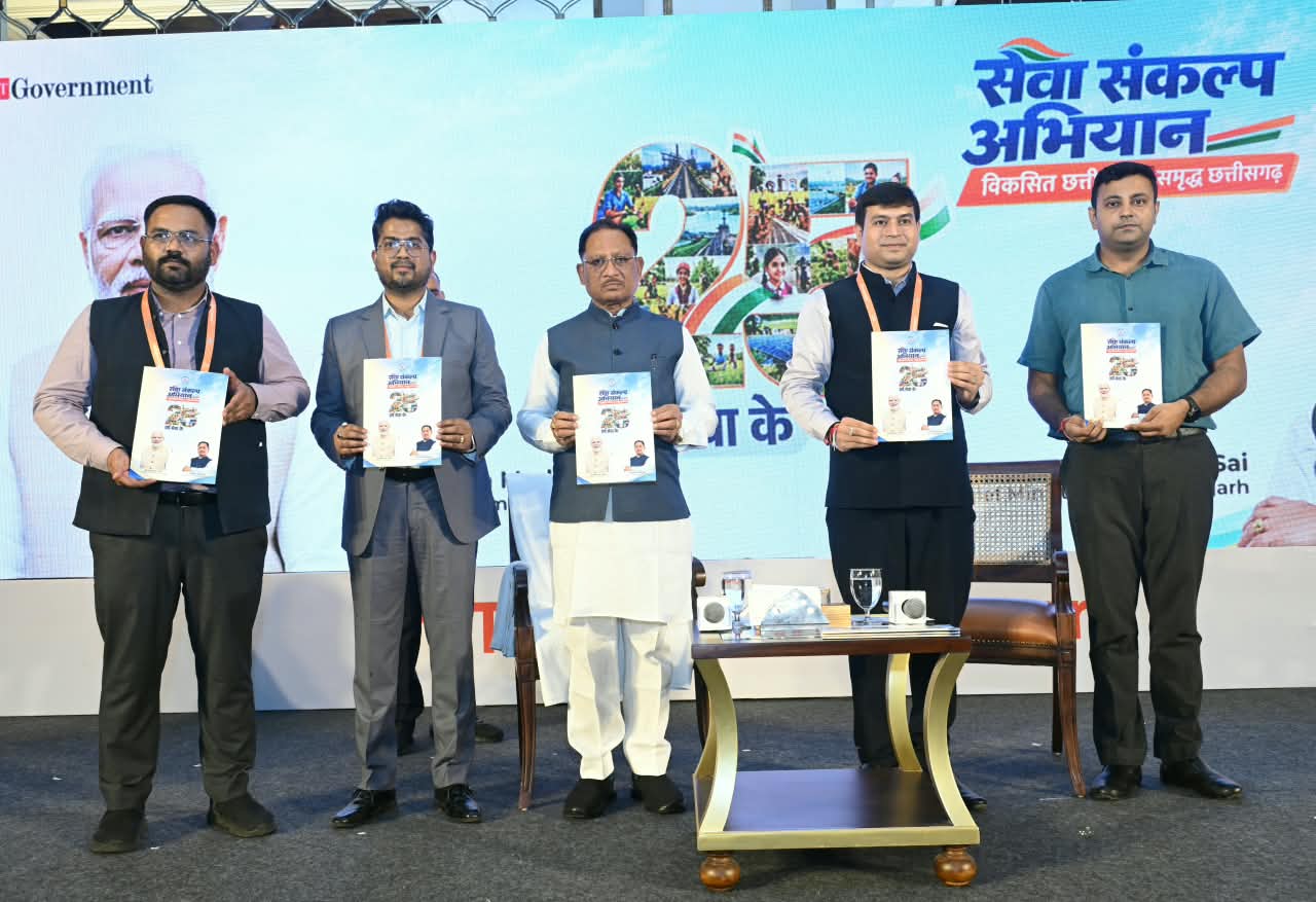 Chief Minister Vishnu Deo Sai released the booklet 'Seva Sankalp Abhiyan 25 Years of Service'