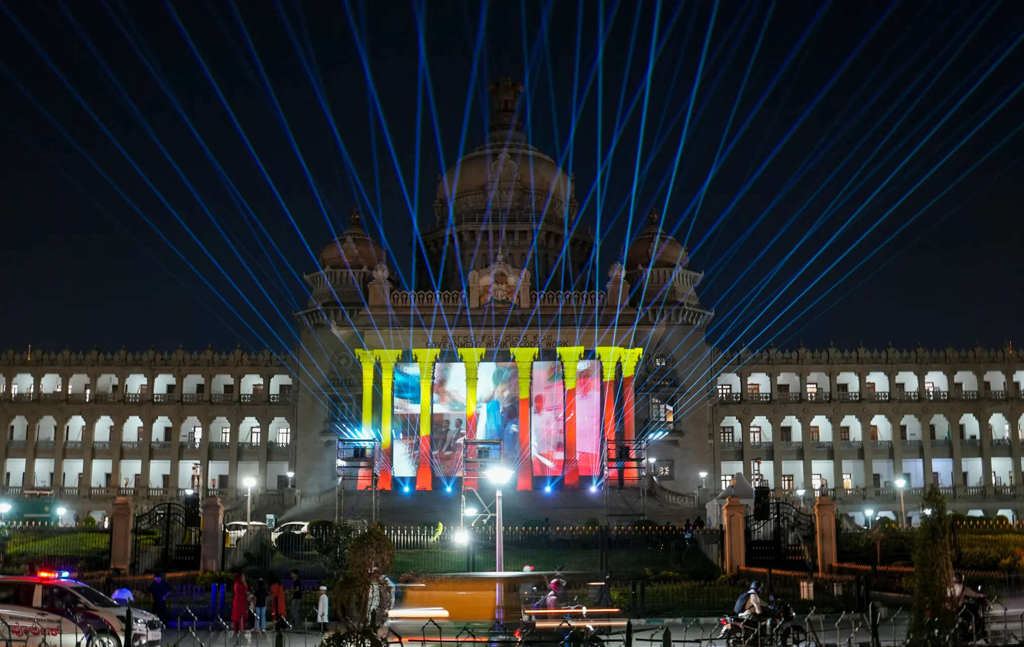 134410536 Karnataka introduces programme to support deeptech startups with localisation clause, ETEntrepreneur
