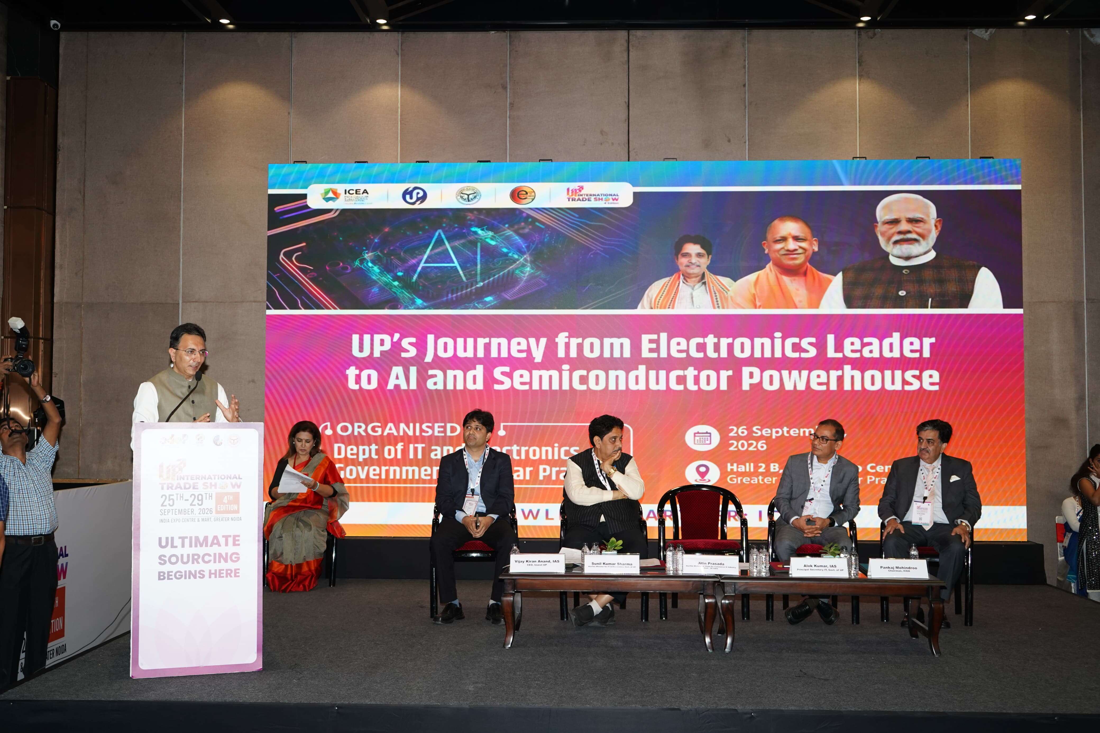 Union Minister of State for Commerce and Industry Jitin Prasada cited investments by companies such as Samsung and Yotta, as well as the development of data centres, AI laboratories and other technology infrastructure, as signs of the state’s expanding technology ecosystem.