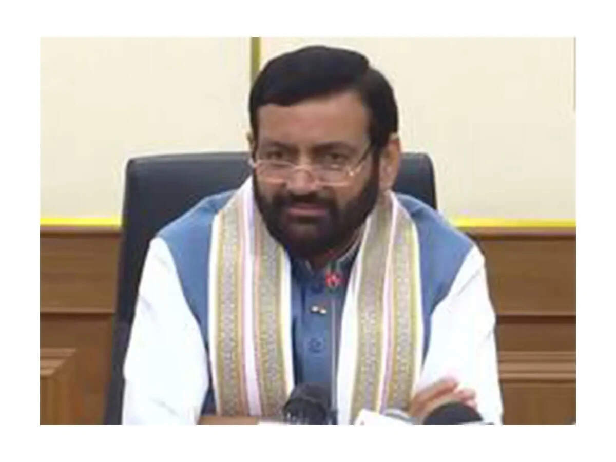 Haryana, Chief Minister