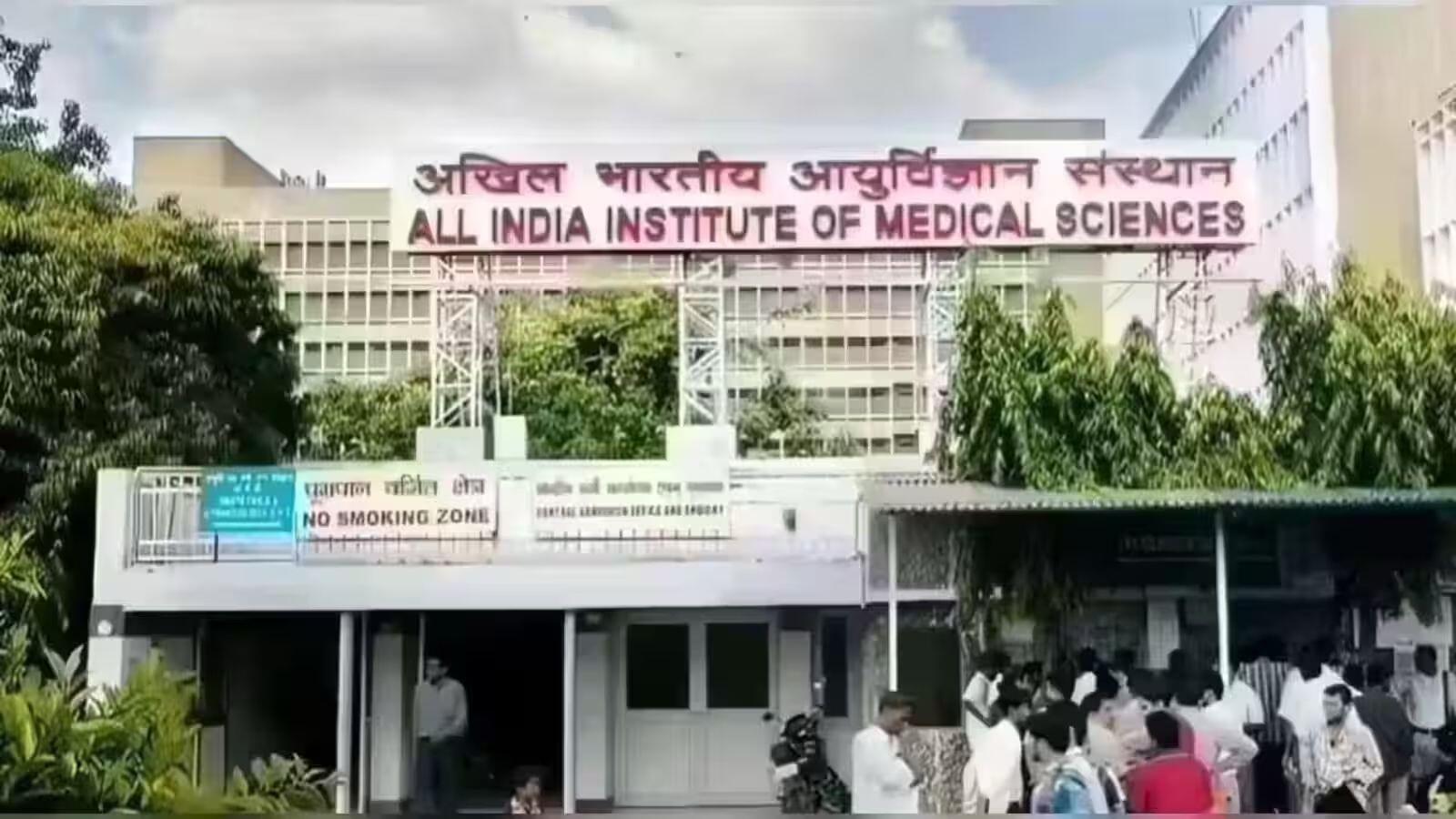 135032508 Revolutionary Surgical Zones Identified by AIIMS Doctors to Enhance Cancer Surgery Safety, ETHealthworld