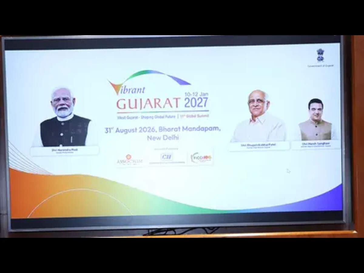 Gujarat IAS reshuffle: Additional charge for education, skill development posts